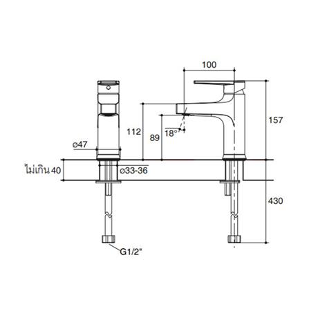 ก๊อกอ่างล้างหน้าเดี่ยว KOHLER K-74013X-4CD-CP_3