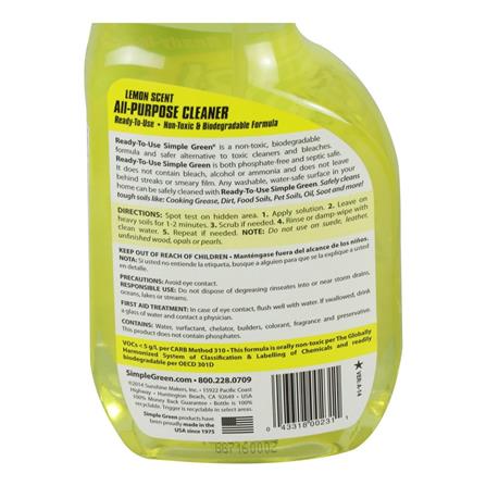 น้ำยาทำความสะอาดสำหรับครัว SIMPLE GREEN LEMON 946 มล._2