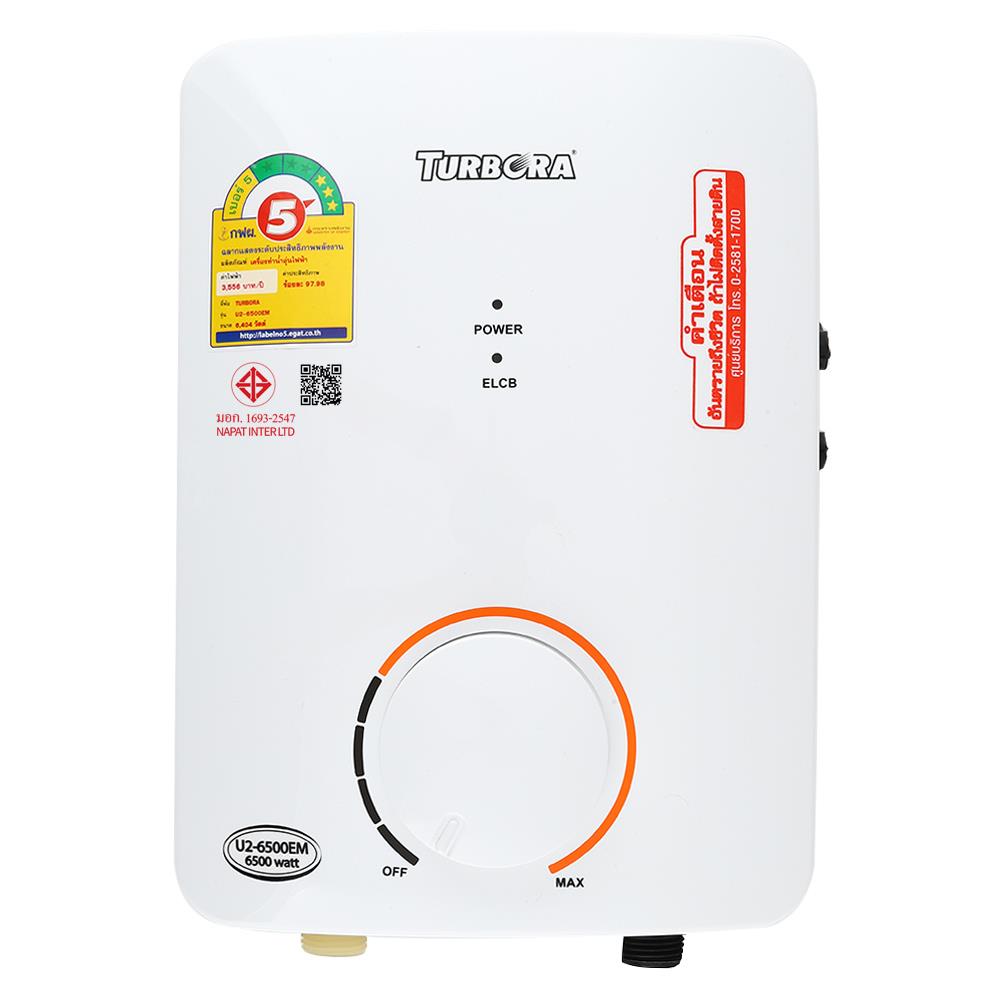 เครื่องทำน้ำร้อน TURBORA U2-6500EM 6500 วัตต์ สีขาว