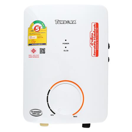 เครื่องทำน้ำร้อน TURBORA U2-6500EM 6500 วัตต์ สีขาว