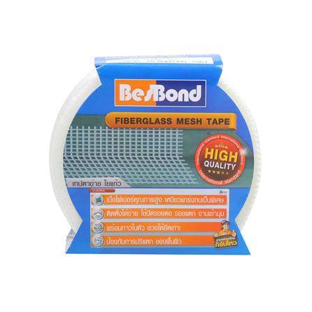 เทปกาวไฟเบอร์ BESBOND 5 CMX45เมตร สีขาว