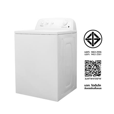 เครื่องซักผ้าฝาบน WHIRLPOOL 3LWTW4705FW 15 กก._2