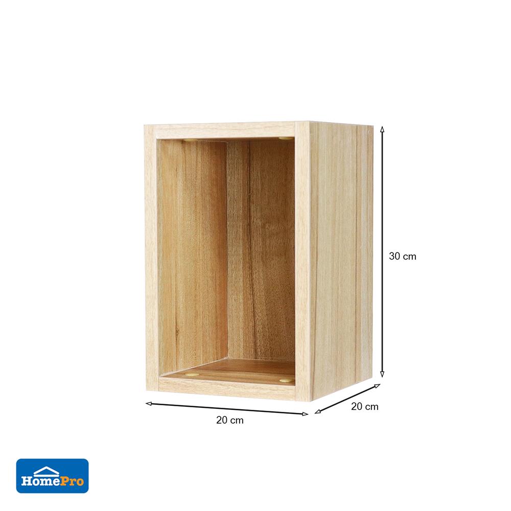 ชั้นติดผนัง STACKO METIC 20x20x30 ซม. สีโรมา