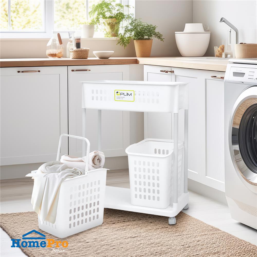 ตะกร้าผ้าเหลี่ยมมีล้อ2ชั้น 1309 ขาว PLIM