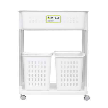 ตะกร้าผ้าเหลี่ยมมีล้อ2ชั้น 1309 ขาว PLIM_1