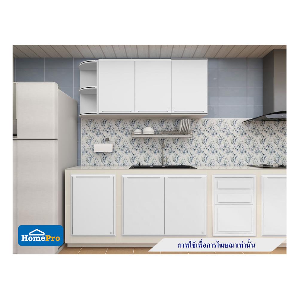 ตู้คู่ ABS KING PLAT-CURVE 90x67.8 ซม. สีขาว