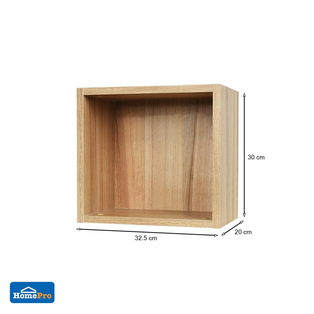 ชั้นติดผนัง STACKO METIC 32.5x20x30 ซม. สีโรมา