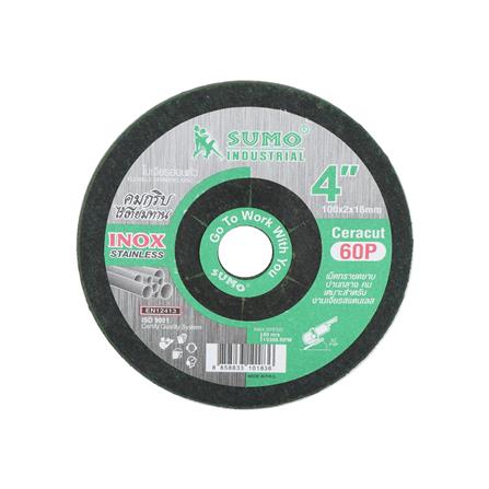 ใบเจียร นูน SUMO 60P 4 นิ้ว 5 ใบ_0