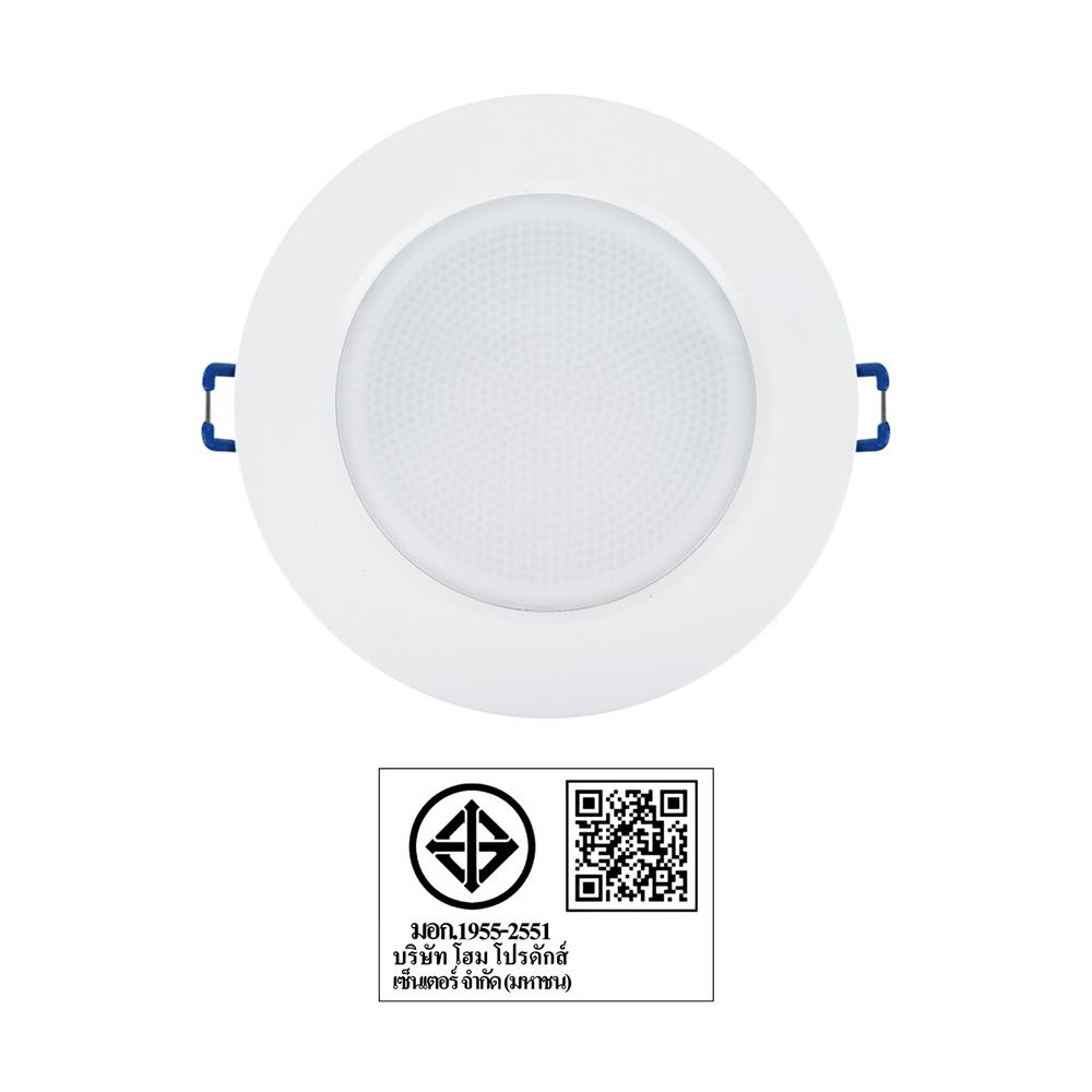 ดาวน์ไลท์ LED CARINI LCD2640R 5 นิ้ว 8 วัตต์ DAYLIGHT สีขาว