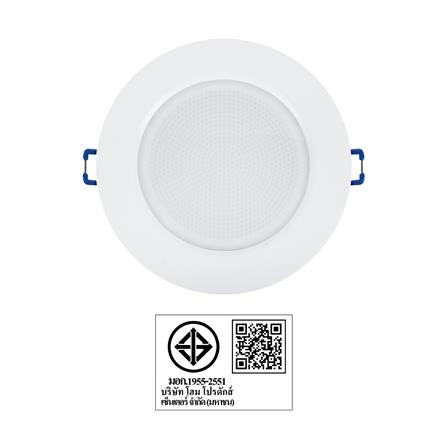 ดาวน์ไลท์ LED CARINI LCD2640R 5 นิ้ว 8 วัตต์ DAYLIGHT สีขาว_5
