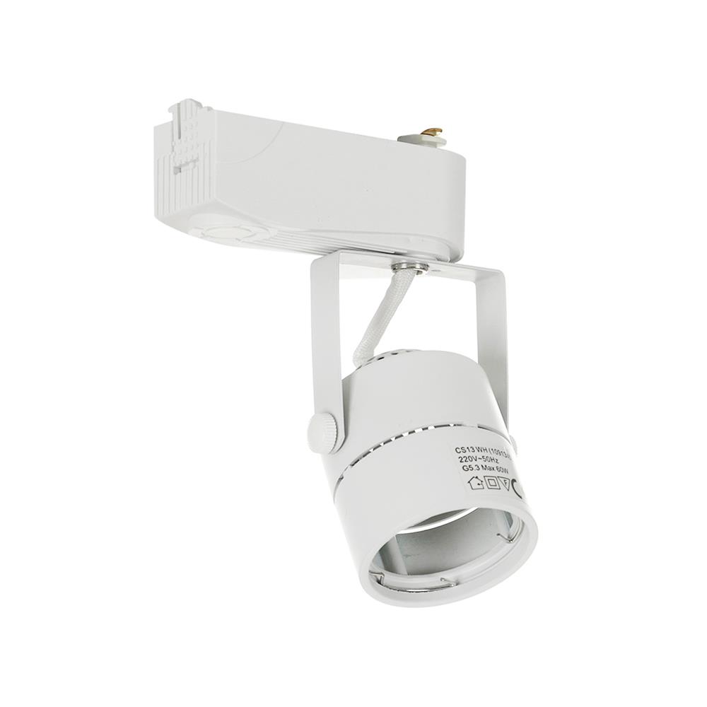 แทรคไลท์ ติดราง GU5.3  CARINI CS13 สีขาว