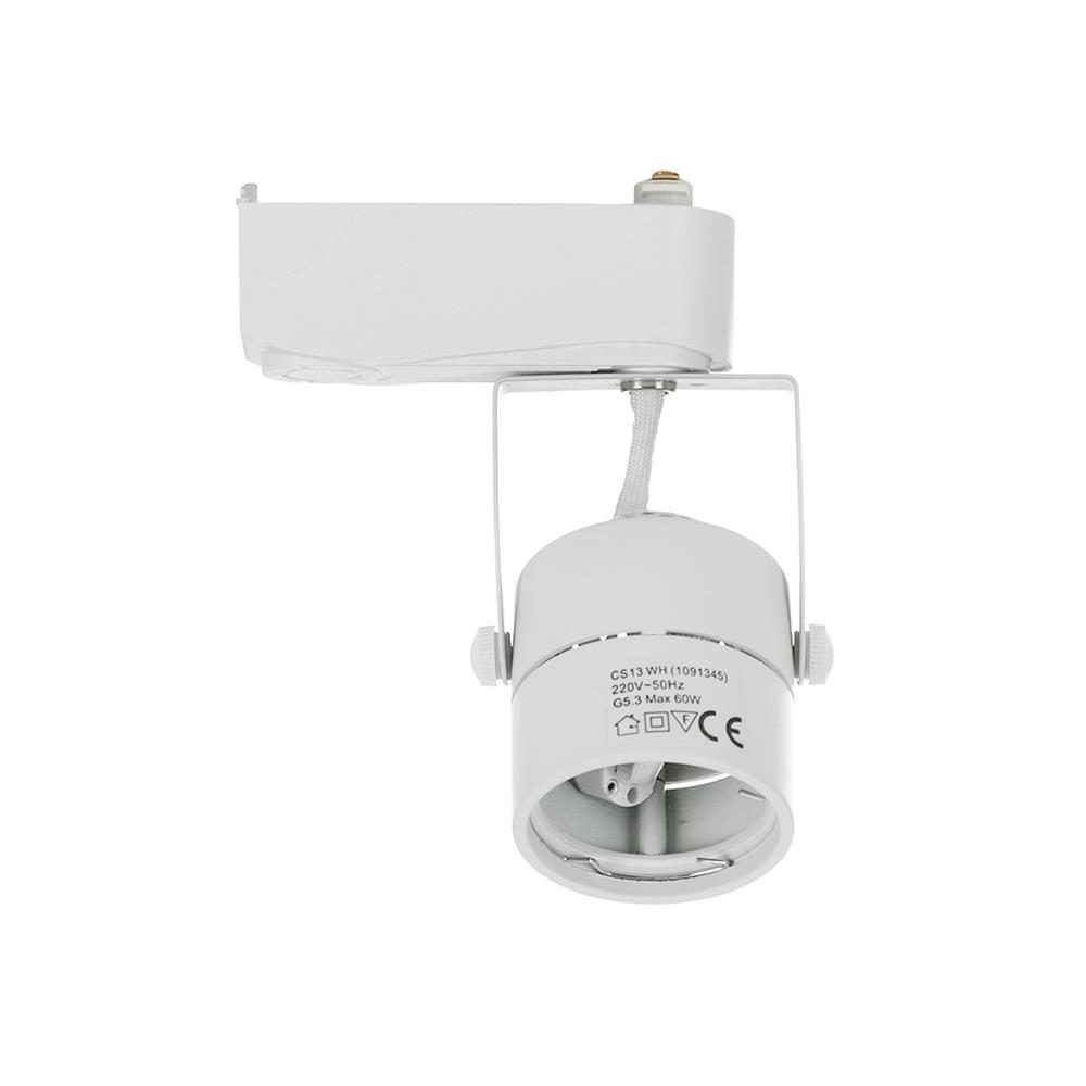 แทรคไลท์ ติดราง GU5.3  CARINI CS13 สีขาว