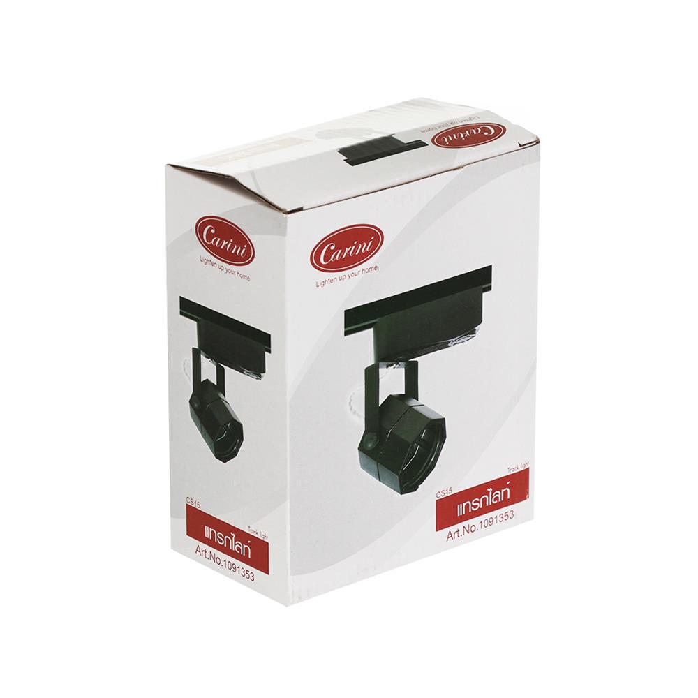 แทรคไลท์ ติดราง GU5.3  CARINI CS15 สีดำ