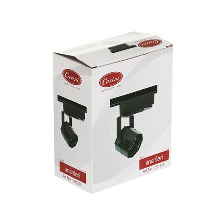 แทรคไลท์ ติดราง GU5.3  CARINI CS15 สีดำ_3