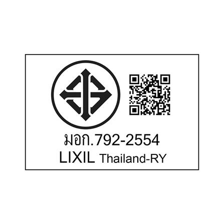 สุขภัณฑ์ 2 ชิ้น AMERICAN STANDARD TF-2588SC-WT-0 4.8 ลิตร สีขาว_2