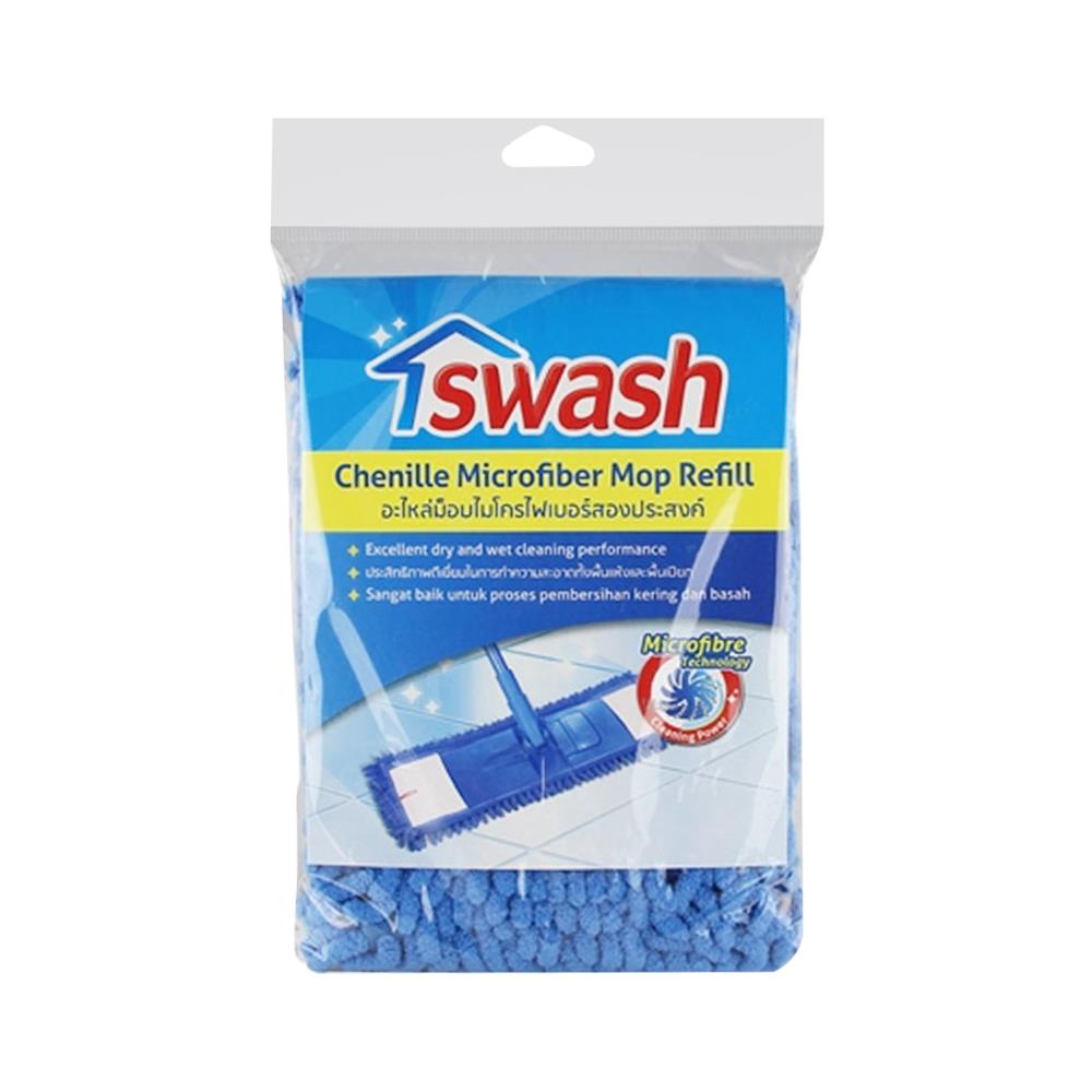 อะไหล่ม็อบไมโครไฟเบอร์ดันฝุ่น SWASH 16 นิ้ว สีน้ำเงิน