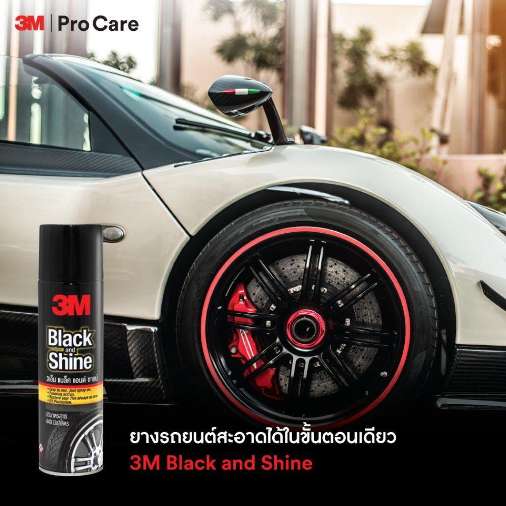 สเปรย์โฟมทำความสะอาดและเคลือบเงายางรถยนต์ 3M 440 มล.