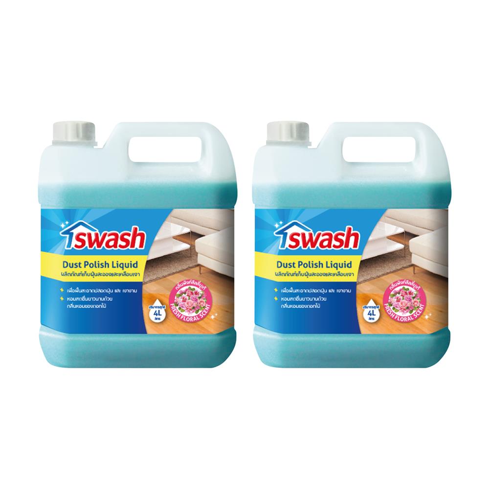 น้ำยาดันฝุ่นพื้นผิวทั่วไป SWASH 4,000 มล. LILY BOUQUET (แพ็กคู่)