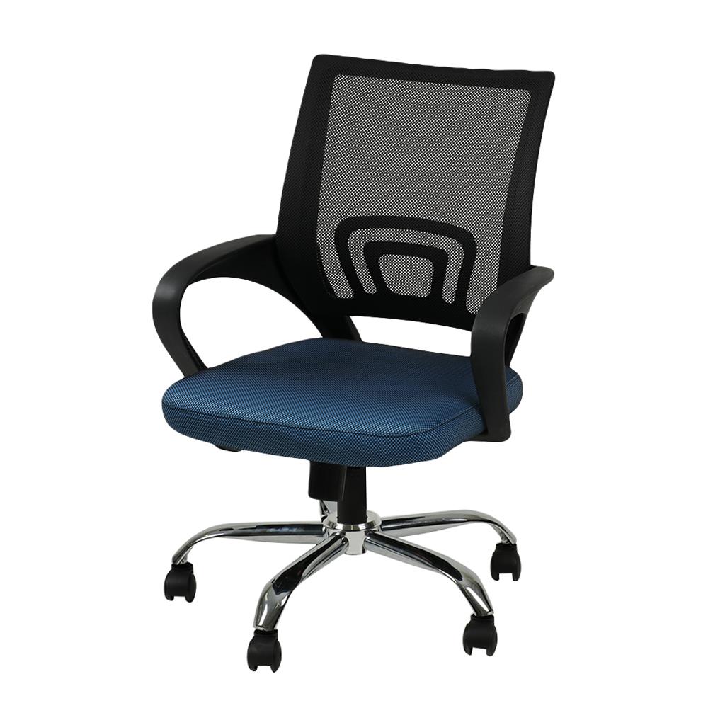 เก้าอี้สำนักงาน FURDINI MESH WA268 สีน้ำเงิน