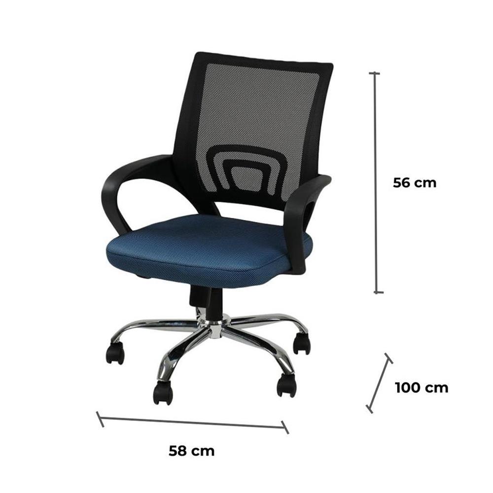 เก้าอี้สำนักงาน FURDINI MESH WA268 สีน้ำเงิน