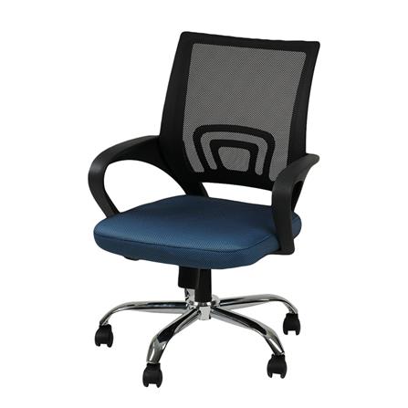 เก้าอี้สำนักงาน FURDINI MESH WA268 สีน้ำเงิน_0