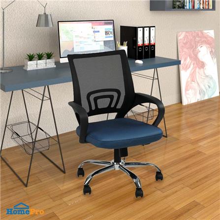 เก้าอี้สำนักงาน FURDINI MESH WA268 สีน้ำเงิน_6