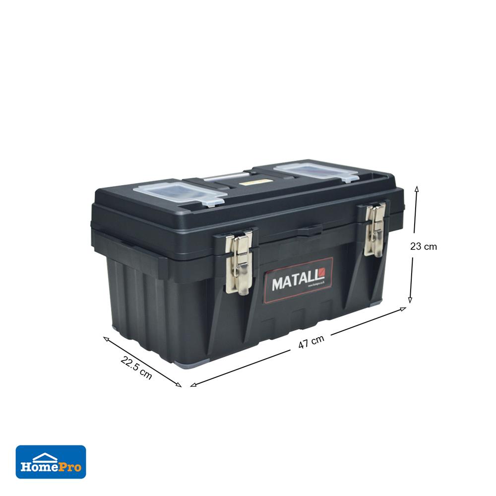 กล่องเครื่องมือ MATALL 5619 19 นิ้ว สีดำ