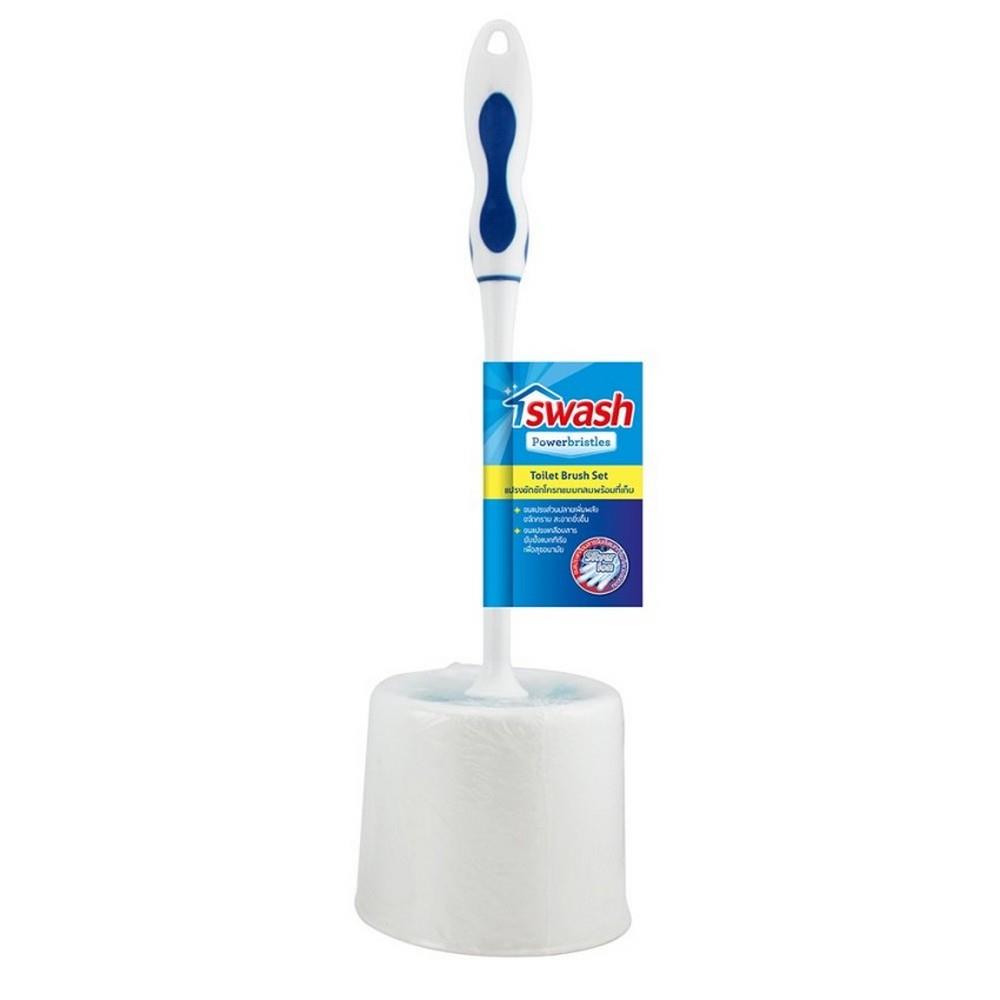 แปรงไนลอนล้างสุขภัณฑ์พร้อมฐาน SWASH สีฟ้า