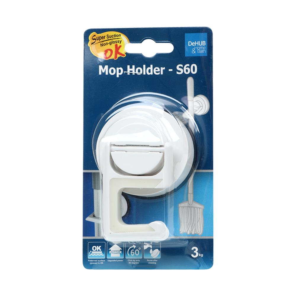 ขอแขวนไม้ถูพื้นสุญญากาศ DEHUB MHD-WH60 สีขาว