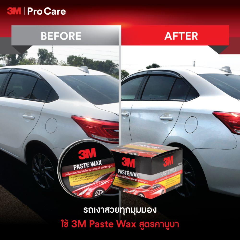 ขี้ผึ้งเคลือบเงารถยนต์ 3M สูตรคานูบา 150 กรัม