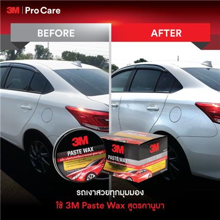 ขี้ผึ้งเคลือบเงารถยนต์ 3M สูตรคานูบา 150 กรัม_1