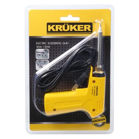 หัวแร้งปืนปรับความร้อนสูง KRUKER 130 วัตต์ สีเหลือง_2
