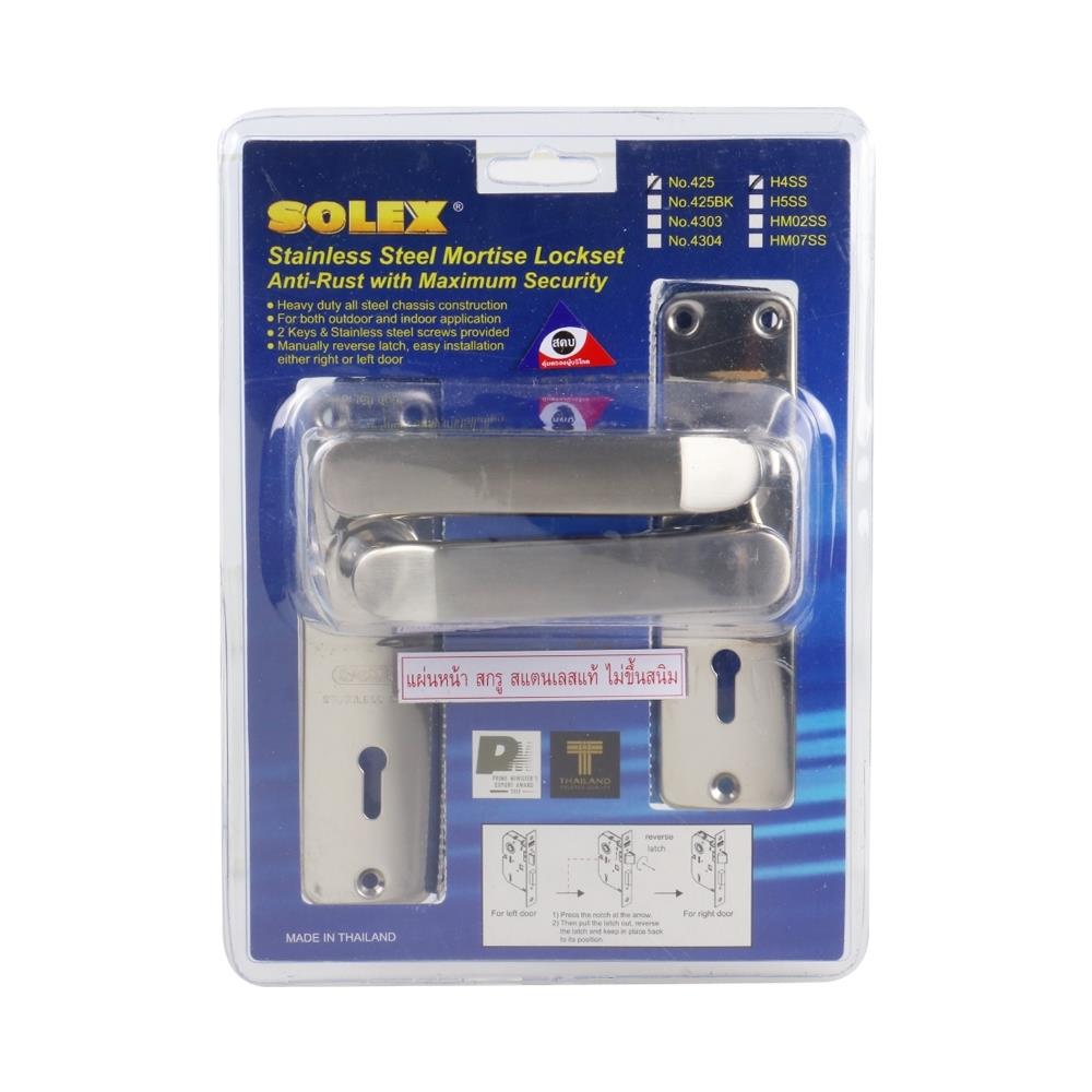 เขาควายทั่วไป SOLEX 425H4SS สีสเตนเลส