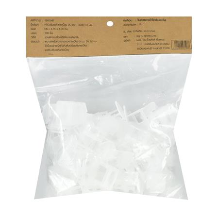 คลิปปรับระดับกระเบื้อง TARA DL-D01 ขนาด 1.5 มม._3