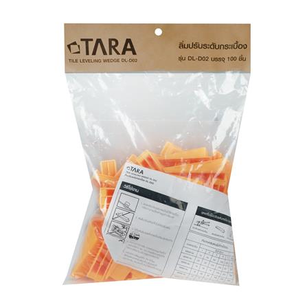 ลิ่มปรับระดับกระเบื้อง TARA DL-D02_2