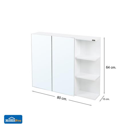 ตู้กระจก PVC MOYA VM-C1402 สีขาว_7