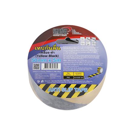 เทปกาวแจ้งเตือนกันลื่น YAMADA 5 เมตร สีเหลือง/สีดำ_1
