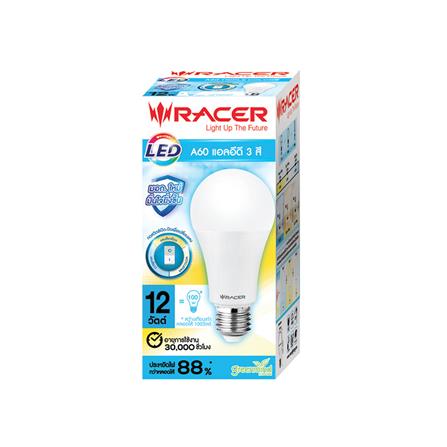 หลอด LED RACER BULB A60 12 วัตต์ DAYLIGHT/COOL WHITE/WARM WHITE E27_4
