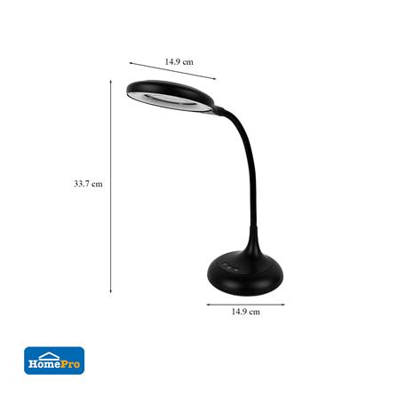 ไฟอ่านหนังสือ LED LA-R958 BLACK CARINI ABS MODERN ดำ_7