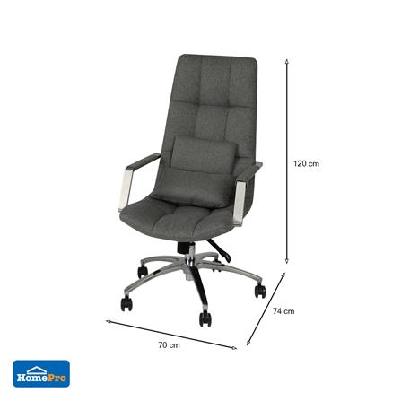 เก้าอี้สำนักงาน FURDINI KINDY 240042 สีเทา_8