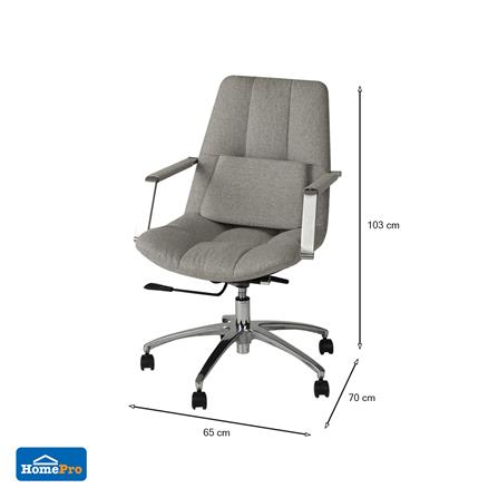 เก้าอี้สำนักงาน FURDINI KINDY 240041 สีน้ำตาล_7