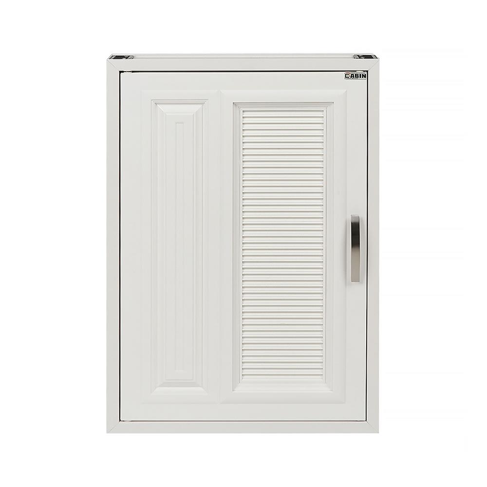 บานซิงค์ PP CABIN G5 44x64 ซม. สีครีม