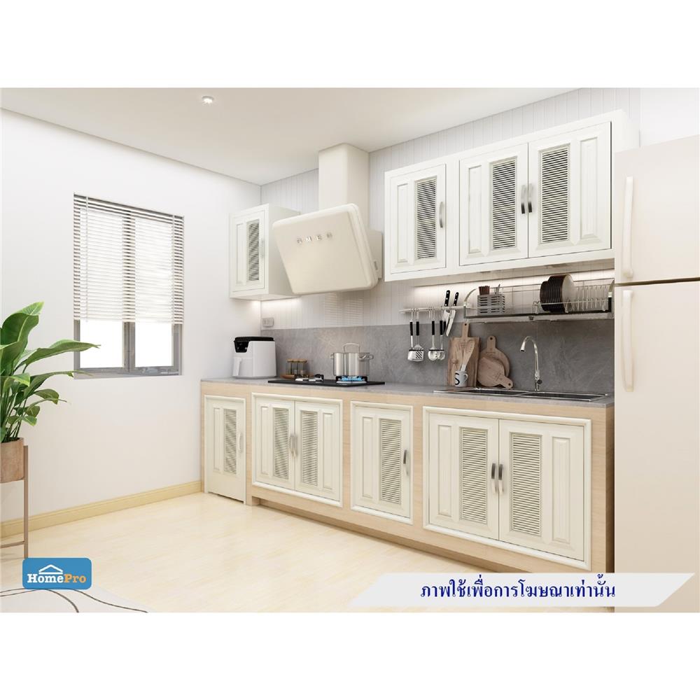 บานซิงค์ PP CABIN G5 44x64 ซม. สีครีม