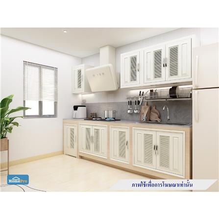 บานซิงค์ PP CABIN G5 44x64 ซม. สีครีม_5