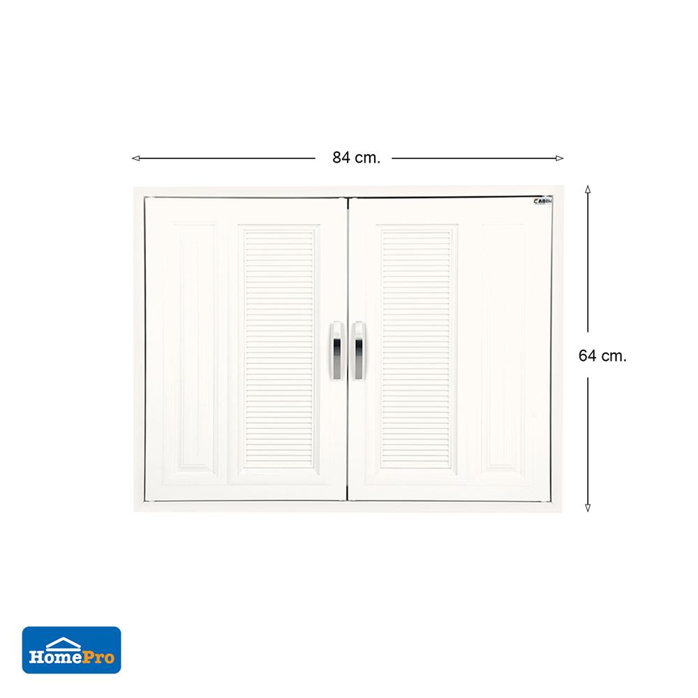 บานซิงค์ PP CABIN G5 84x64 ซม. สีครีม