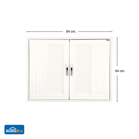 บานซิงค์ PP CABIN G5 84x64 ซม. สีครีม_6