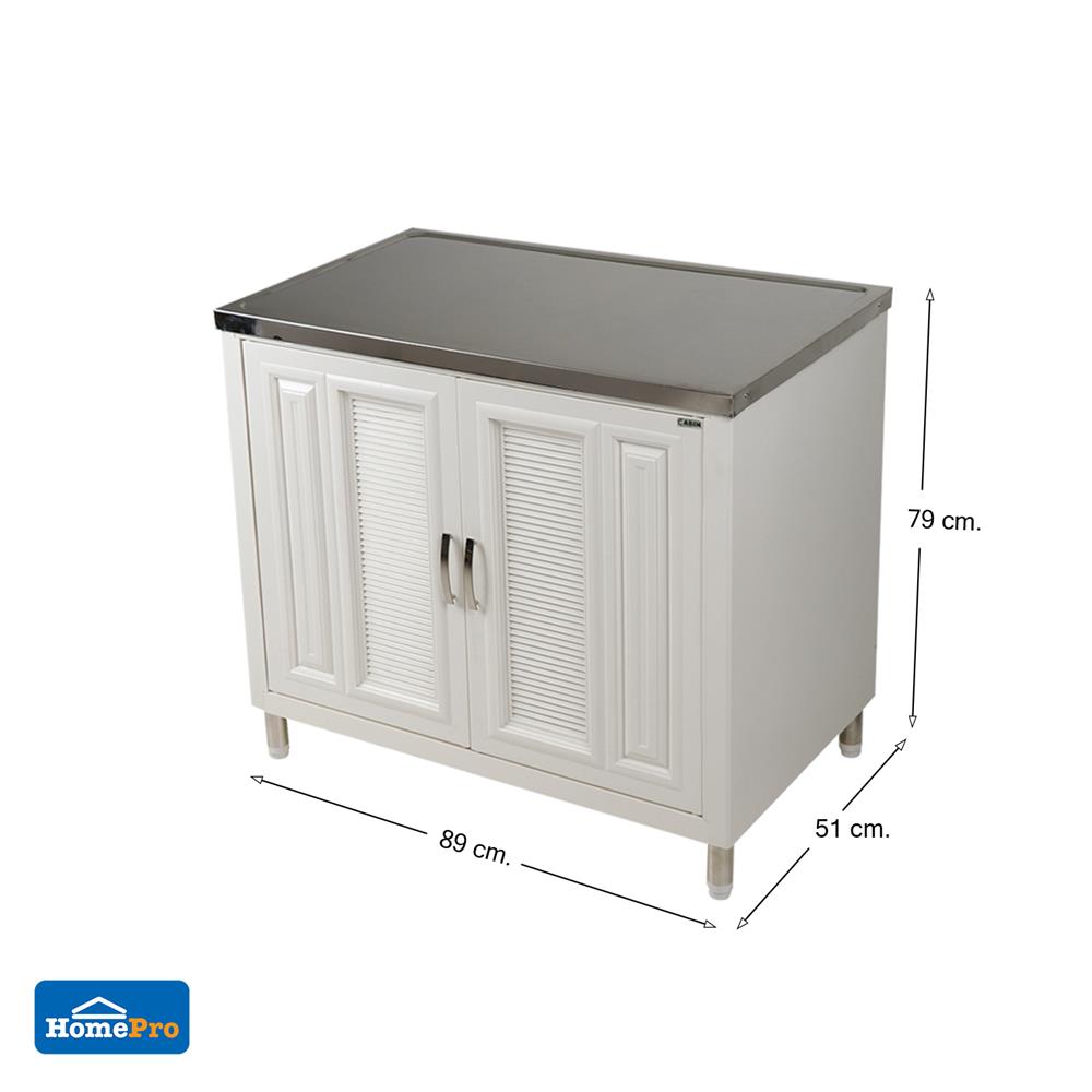 ตู้ตั้งพื้น PP CABIN G5 89 ซม. สีครีม