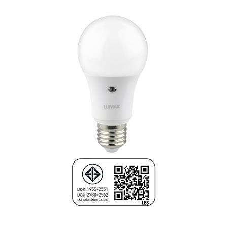 หลอด LED LUMAX ECO SENSOR 9 วัตต์ WARMWHITE E27_2