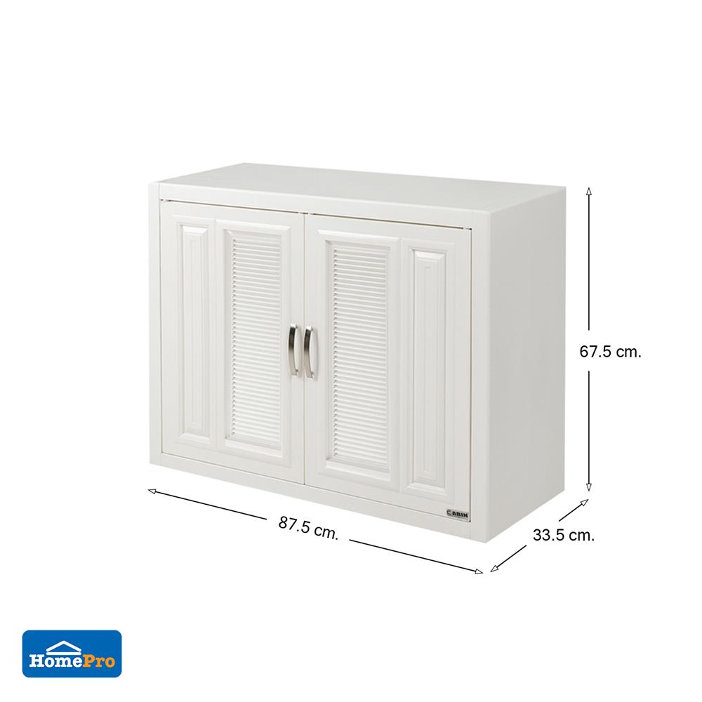 ตู้แขวนคู่ PP CABIN G5 87.5x67.5 ซม. สีครีม