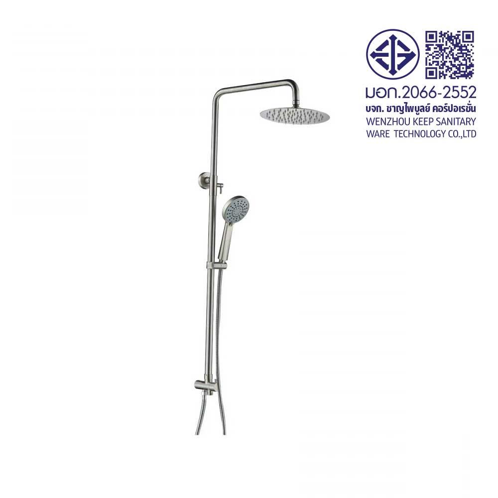 ชุดฝักบัว RAIN SHOWER RASLAND RA STAINLESS3663 สีโครม
